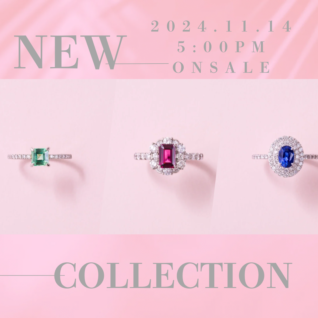 <期間限定イベント> オンライン販売 "紅葉祭"がスタートしました!!